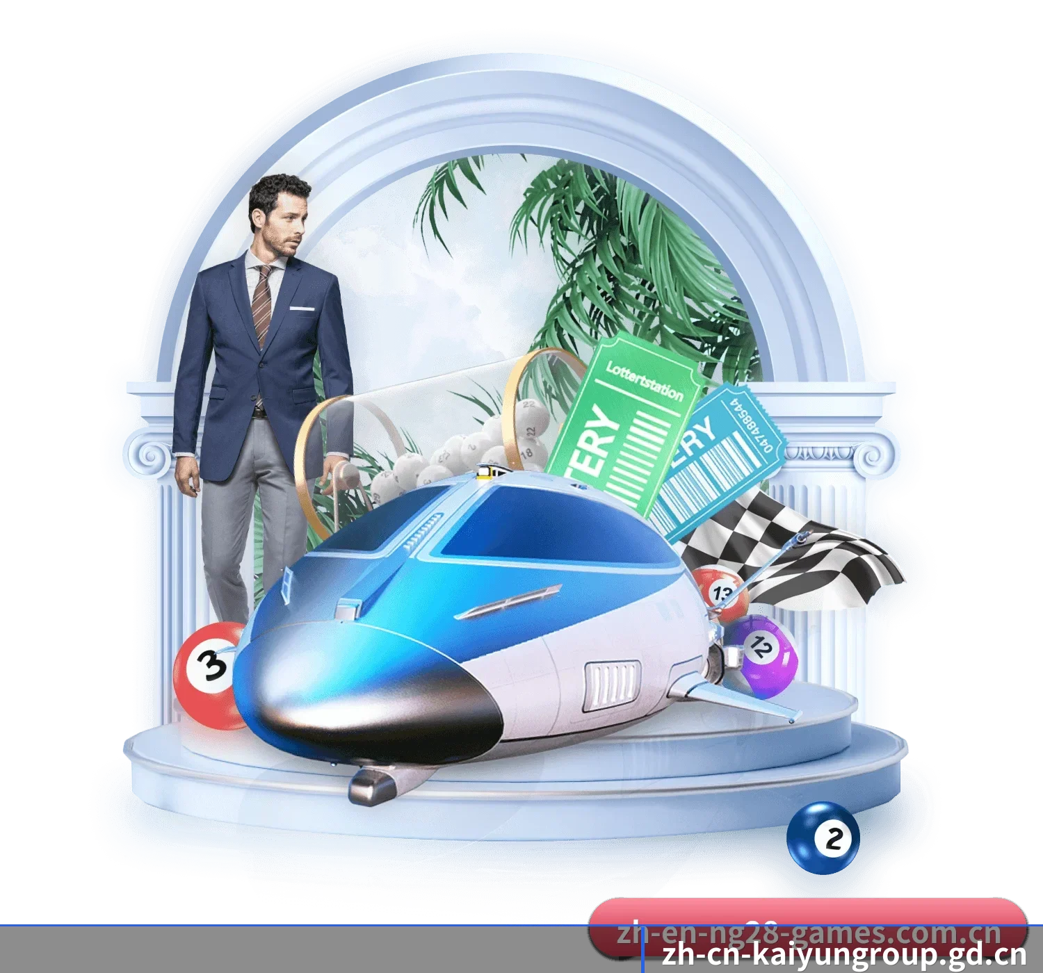 开云集团中国区官网 APP(kaiyun.com)